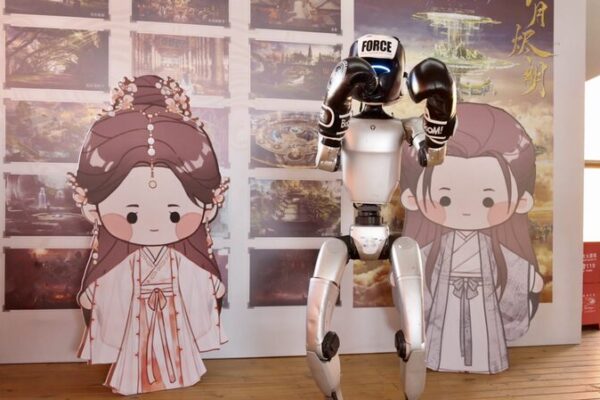# - My News! Champion Robot Tours Cpopwave Exhibition in Hangzhou Video Poster