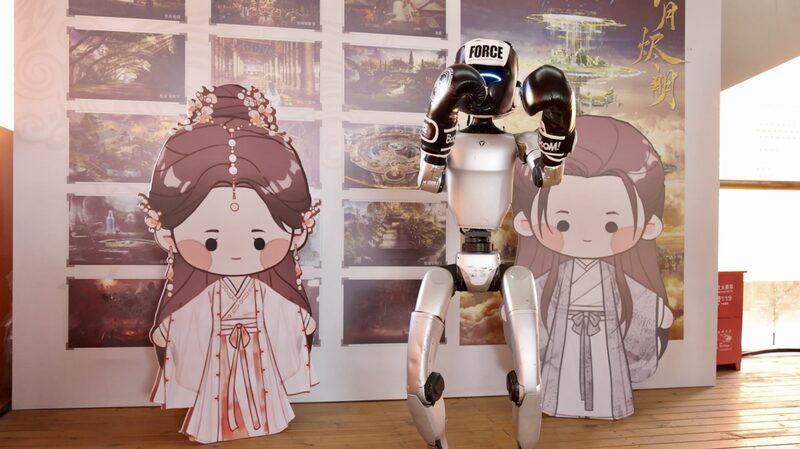 Champion Robot Tours Cpopwave Exhibition in Hangzhou Video Poster 