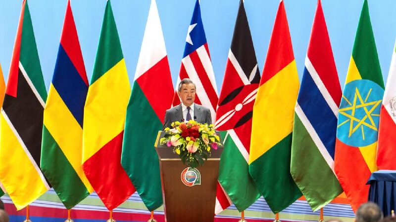 # - My News! Changsha Meeting a Milestone in Advancing China africa Partnership