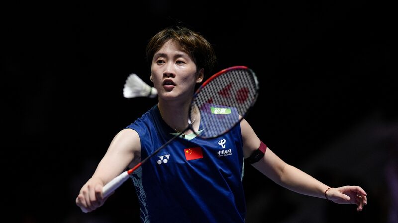 # - My News! Chen Yufei Shi Yuqi Both Make Quarterfinals at Indonesia Open