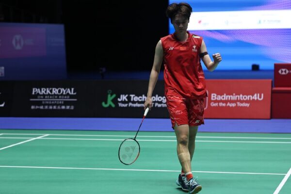 # - My News! Chen Yufei Rallies Past Han Yue to Reach Final at Bwf Singapore Open