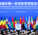China africa Expo Opens with Focus on Economic Ties New Deals 