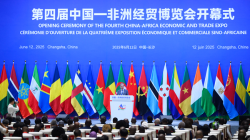 # - My News! China africa Expo Opens with Focus on Economic Ties New Deals