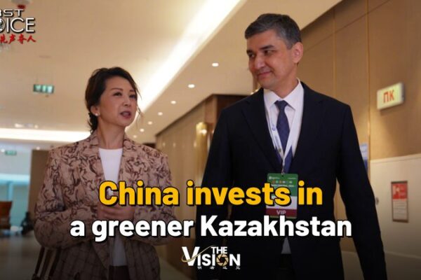 China and Central Asia Unite to Boost Tech and AI Cooperation China, Central Asia bolster tech partnership, eye AI and energy video poster