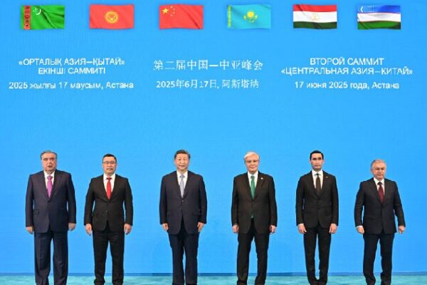 # - My News! China Central Asia Sign Landmark Treaty Vow to Boost Cooperation