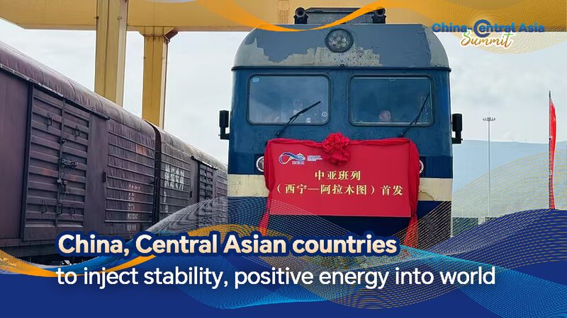 # - My News! China Central Asian Countries to Inject Stability Globally