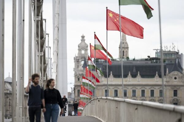 # - My News! China Hungary Hold Symposium on International Human Rights
