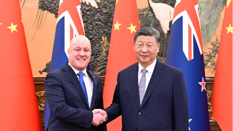 # - My News! China New Zealand Vow to Safeguard Multilateral Trading System