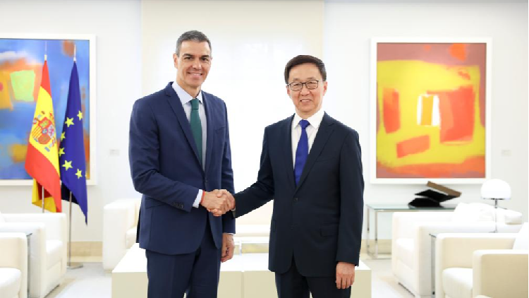 # - My News! China Spain Pledge to Deepen Strategic Partnership