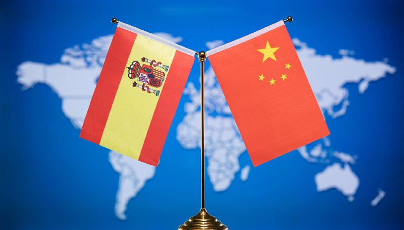 # - My News! China Spain Vow to Deepen Cooperation Uphold Multilateralism