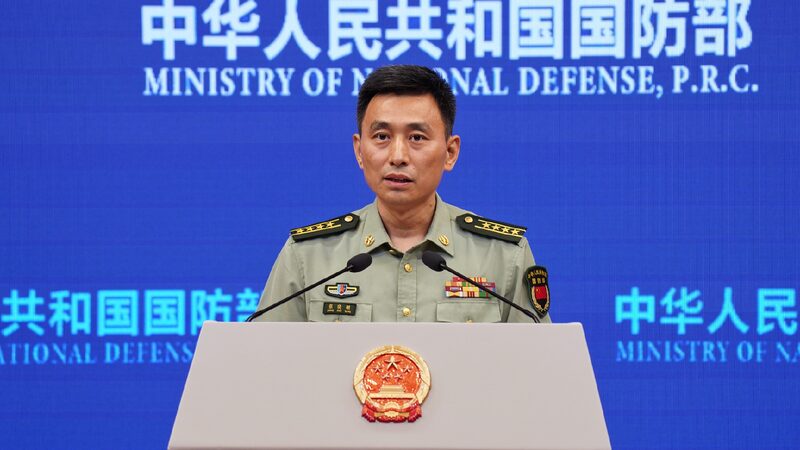 # - My News! China Us Military Aid Arms Sales Attempt to Drag Taiwan into War