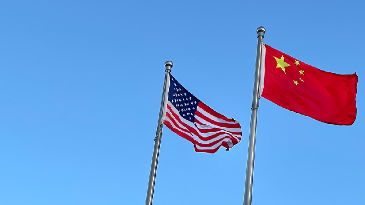 # - My News! China Us Reach Principled Consensus After Trade Talks in London