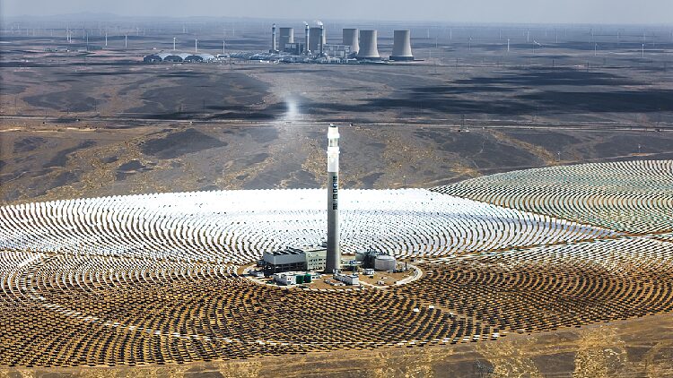 # - My News! China Accelerates Green Transition Amid National Low carbon Week