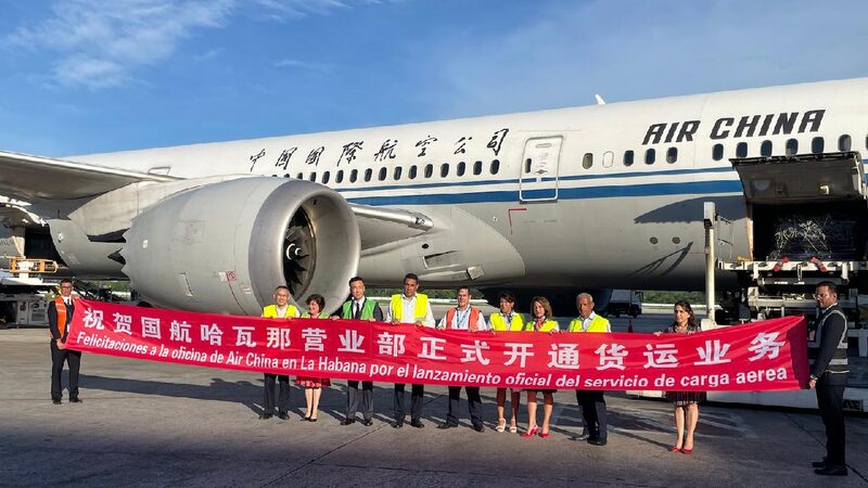 # - My News! China and Cuba Inaugurate First Regular Cargo Air Link