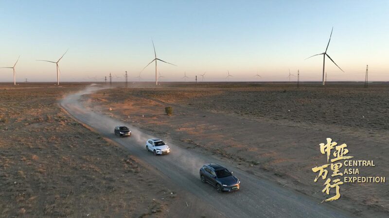 China and Uzbekistans Green Energy Partnership for Sustainable Growth 