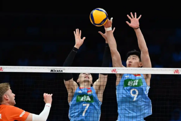 # - My News! China Beat Netherlands for Back to back Fivb Mens Nations League Wins