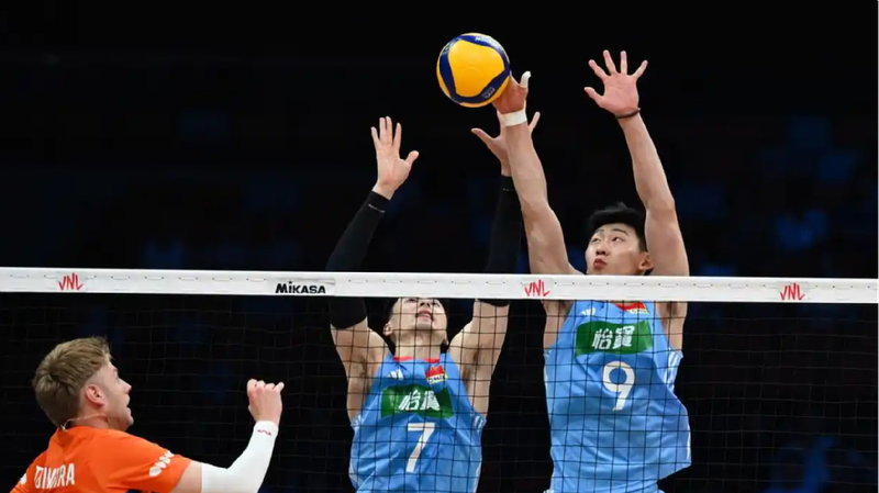 # - My News! China Beat Netherlands for Back to back Fivb Mens Nations League Wins