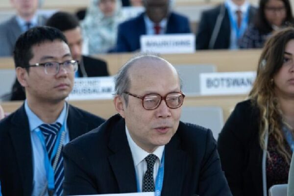 # - My News! China Calls for Advancing Human Rights Through Security Development