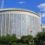 China deplores and Firmly Opposes Negative Statements 