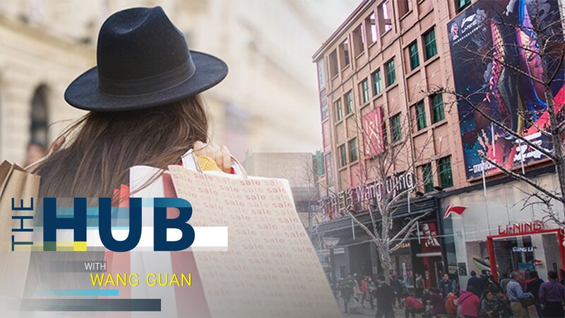 China Boosts Inbound Tourism with Traveler-Friendly Policies China introduces more traveler-friendly policies video poster