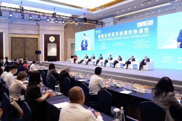 # - My News! China Issues Financial Innovative Measures at Lujiazui Forum Video Poster