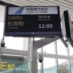 China Launches First Direct Capital Flight to Tajikistan 