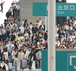 China Reports over 650 Million Inter regional Trips During Holiday 