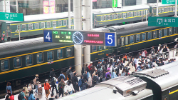 # - My News! China Reports over 78 Million Railway Passenger Trips During Holiday