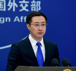 China Says Ready to Help Promote Pakistan afghanistan Ties 