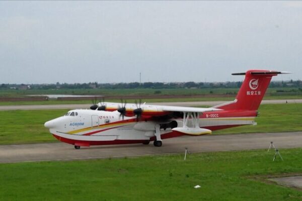 # - My News! China Shows Cutting edge Military Civilian Aircraft at Paris Air Show Video Poster