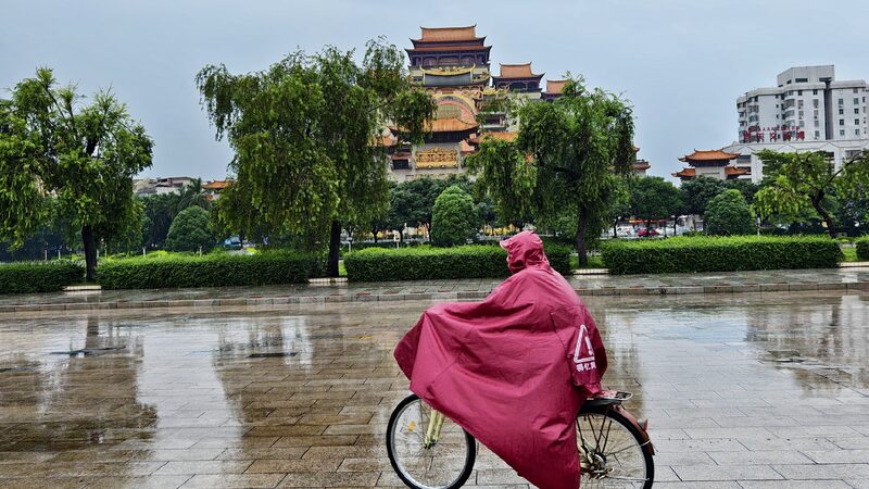 China Braces for Typhoon Wutip with Emergency Preparations China steps up preparations for Typhoon Wutip