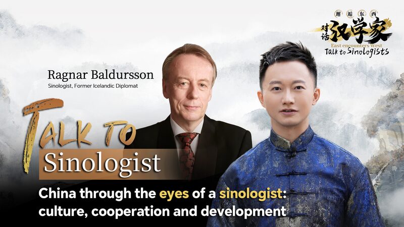 China Through Eyes of Sinologist Culture Cooperation and Development Video Poster 