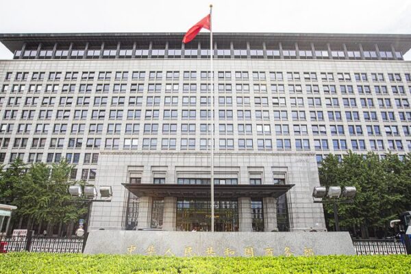 China to Approve Exports of Controlled Items to the U.S. China to approve applications for export of controlled items to U.S.