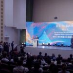 # - My News! China Tourism Year in Kazakhstan Kicks off Video Poster
