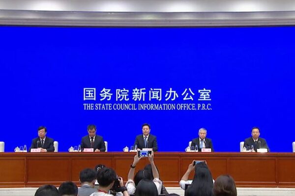 China Unveils New Policies to Boost Education and Social Welfare China unveils multiple policies to further improve people's well-being