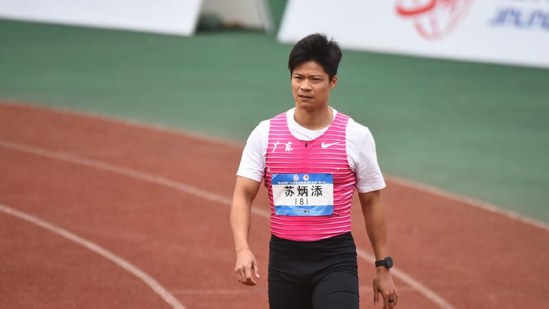 Top Athletes Compete at China’s National Athletics Grand Prix in Bengbu China's National Athletics Grand Prix underway in Bengbu City