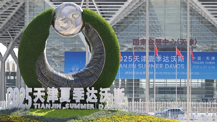 China’s Emerging Tech Sparks Global Growth at 2025 Summer Davos China's emerging tech as a new driver of global growth