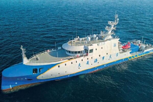 Chinas Smart Training Ship Sets Sail for Navigation Experiment 
