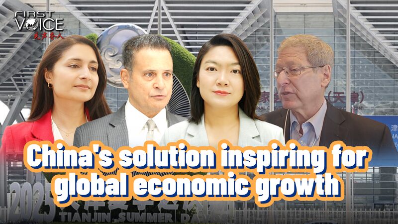 # - My News! Chinas Solution Inspiring for Global Economic Growth Video Poster