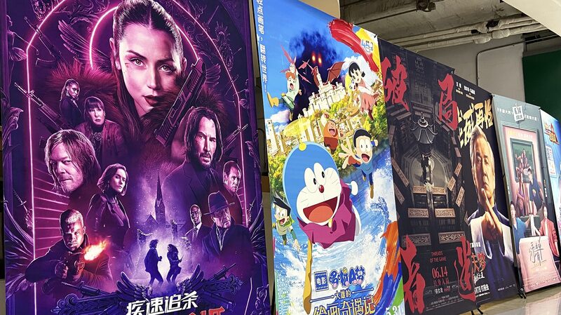 China's summer box office surges past one billion yuan mark