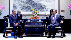 China’s Top Diplomat Meets Japanese Trade Leader to Strengthen Ties China's top diplomat meets Japanese trade association president