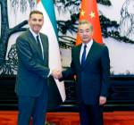 Chinas Top Diplomat Meets Uae Presidents Special Envoy 
