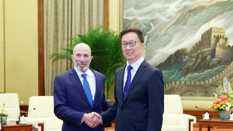 Chinese VP Meets U.S. Delegation, Calls for Win-Win Cooperation Chinese VP meets U.S. delegation, urges win-win cooperation