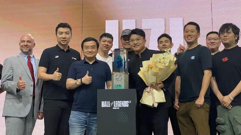 # - My News! Chinese Gamer Uzi Inducted into League of Legends Hall of Legends