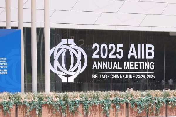 Chinese Premier Li Qiang Kicks Off 10th AIIB Annual Meeting in Beijing Chinese premier attends opening ceremony of AIIB annual meeting