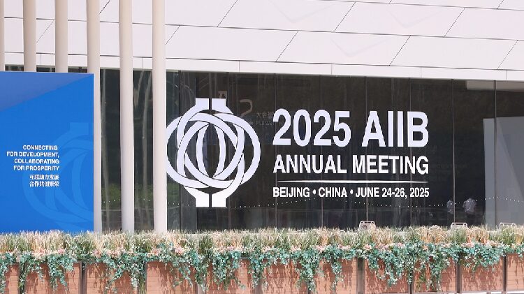 # - My News! Chinese Premier Attends Opening Ceremony of Aiib Annual Meeting