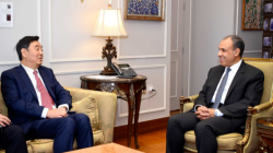 # - My News! Chinese Special Envoy for Middle East Visits Egypt