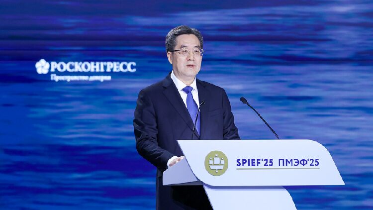 # - My News! Chinese Vice Premier Urges Unity Multipolar World at 2025 Spief