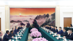 # - My News! Chinese Vice President Calls for Enhanced Sco Security Cooperation