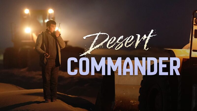 # - My News! Desert Commander Video Poster